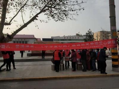 潼关县“中华爱心粥”大型公益活动 温暖传递，情满人间