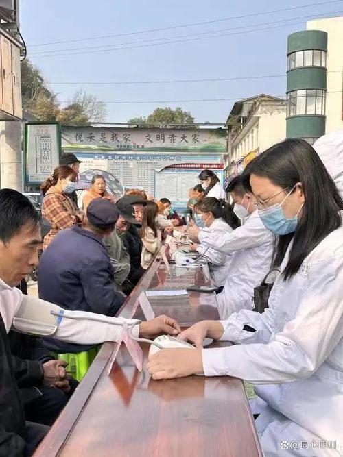 “你健康，我快乐”——海归医学专家走进大邑县悦来镇大型义诊活动圆满举行